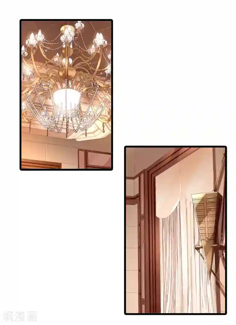 错乱终身第8话 『教养』