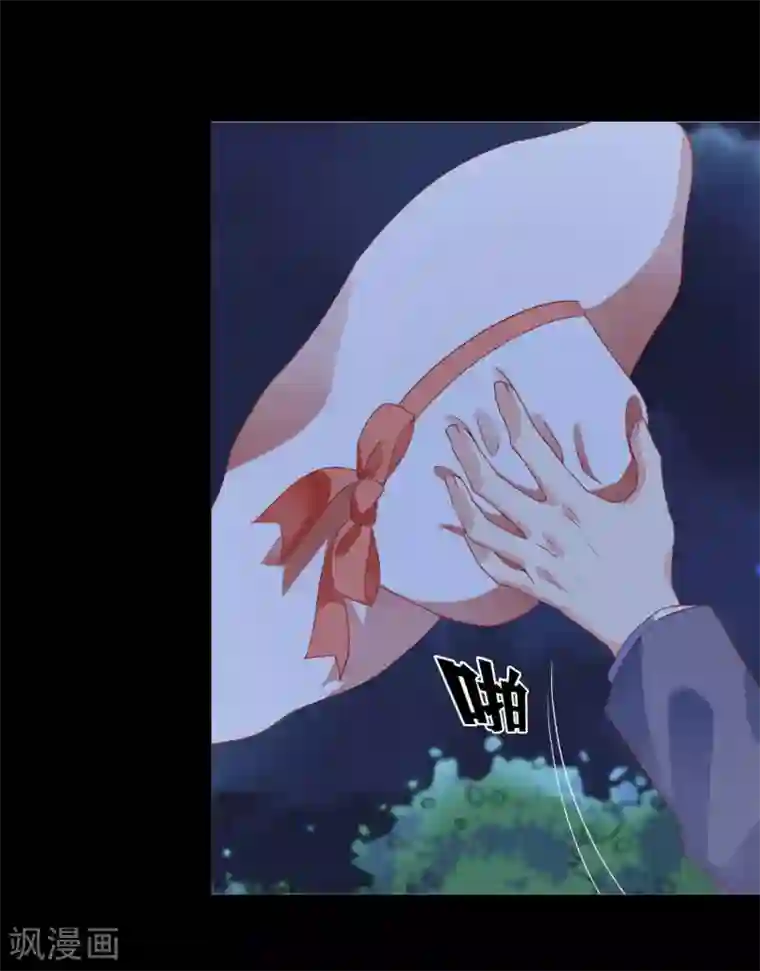 错乱终身第8话 『教养』