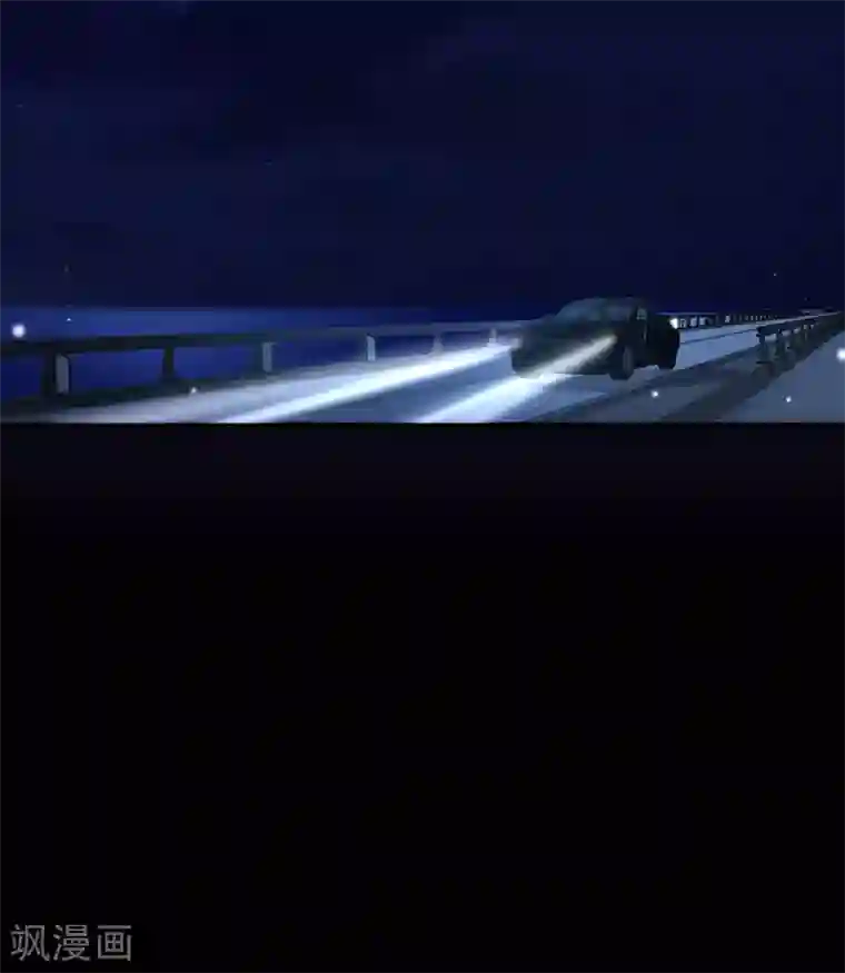 错乱终身第9话 送你回家