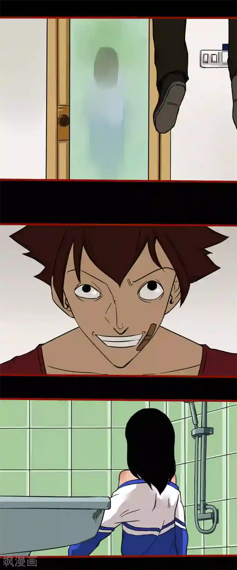 嘤咛客栈第4话8 魂出