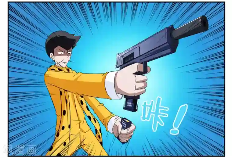 垫底特工第44话 古代兵器菲律宾魔杖