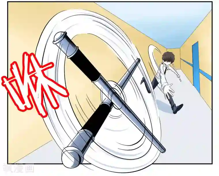 垫底特工第44话 古代兵器菲律宾魔杖