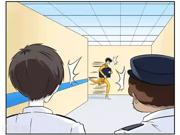 垫底特工第44话 古代兵器菲律宾魔杖