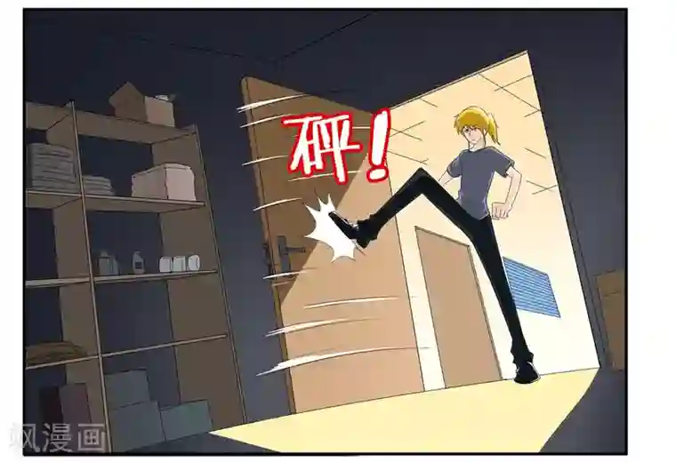 垫底特工第45话 黑衣人全员准备参战