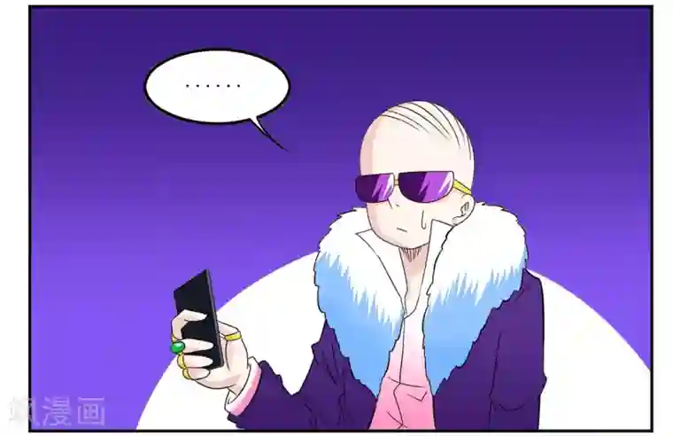 垫底特工第46话 无法攻破的医院网络