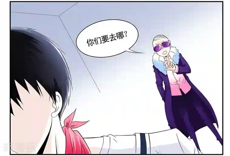 垫底特工第46话 无法攻破的医院网络