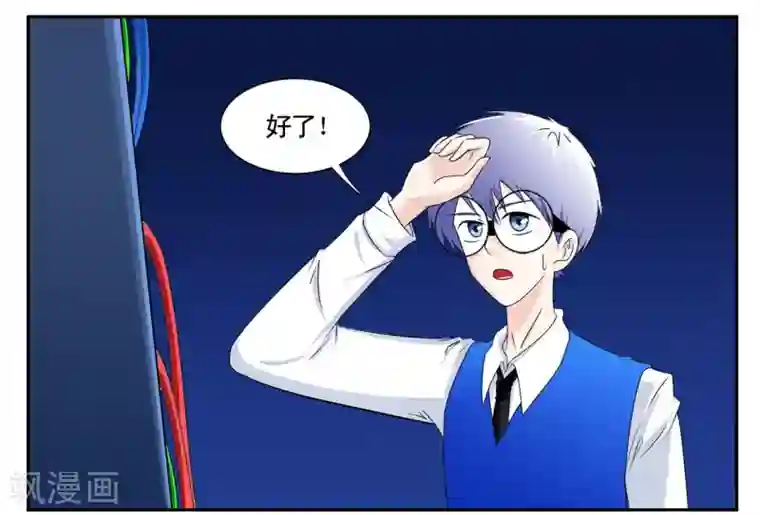 垫底特工第48话 毒贩的日子也不好过