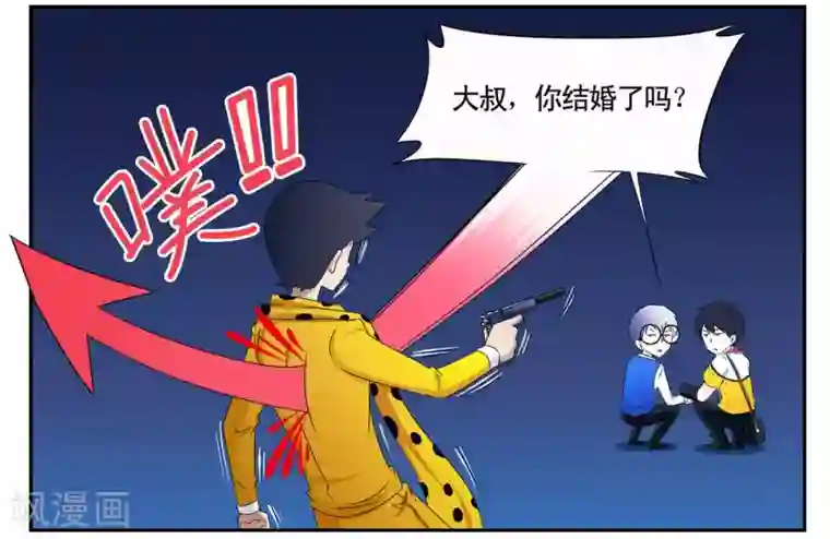 垫底特工第48话 毒贩的日子也不好过
