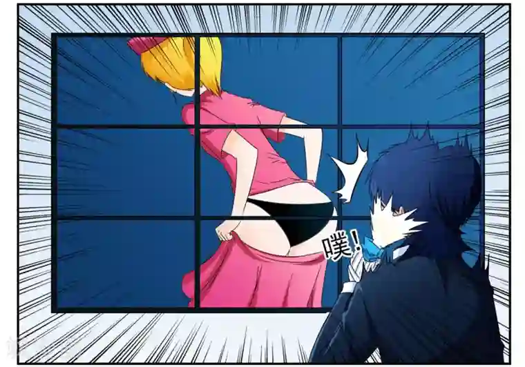 垫底特工第49话 黑衣人队长因公负伤