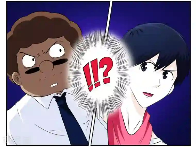 垫底特工第50话 特工与目标激情对吻