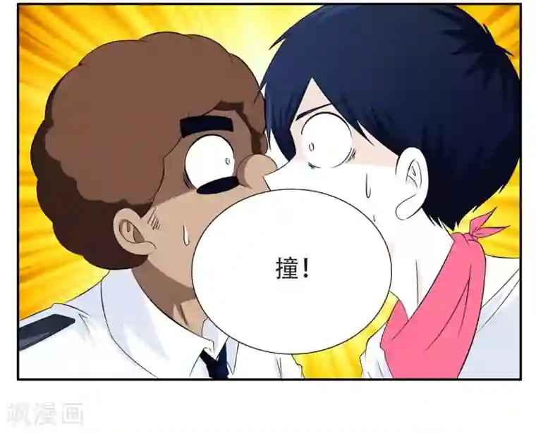 垫底特工第50话 特工与目标激情对吻