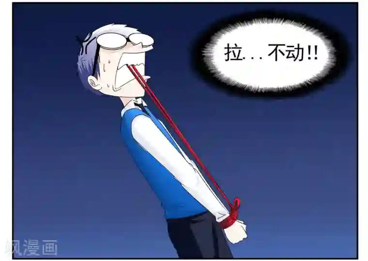 垫底特工第52话 坑队友我们是专业的