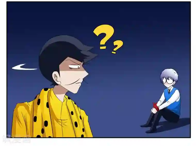 垫底特工第52话 坑队友我们是专业的