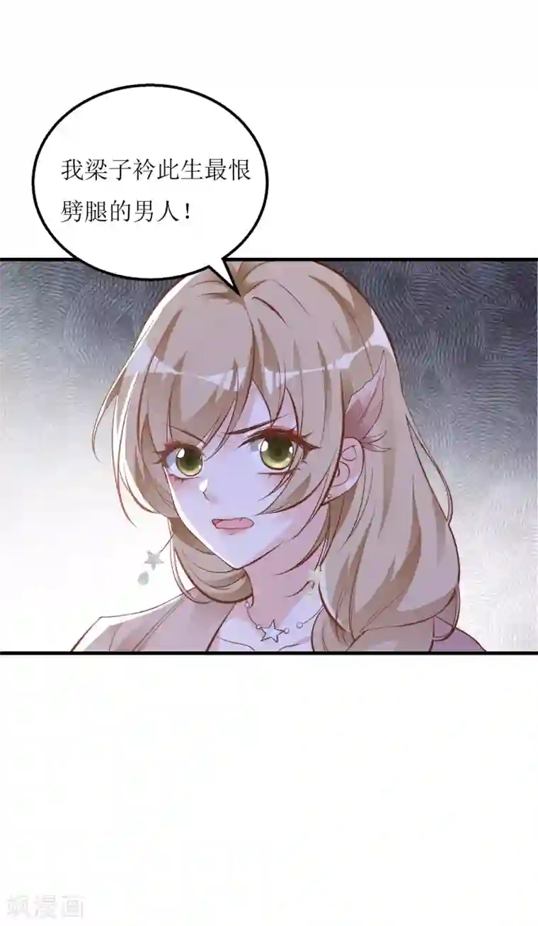 以爱情以时光序章