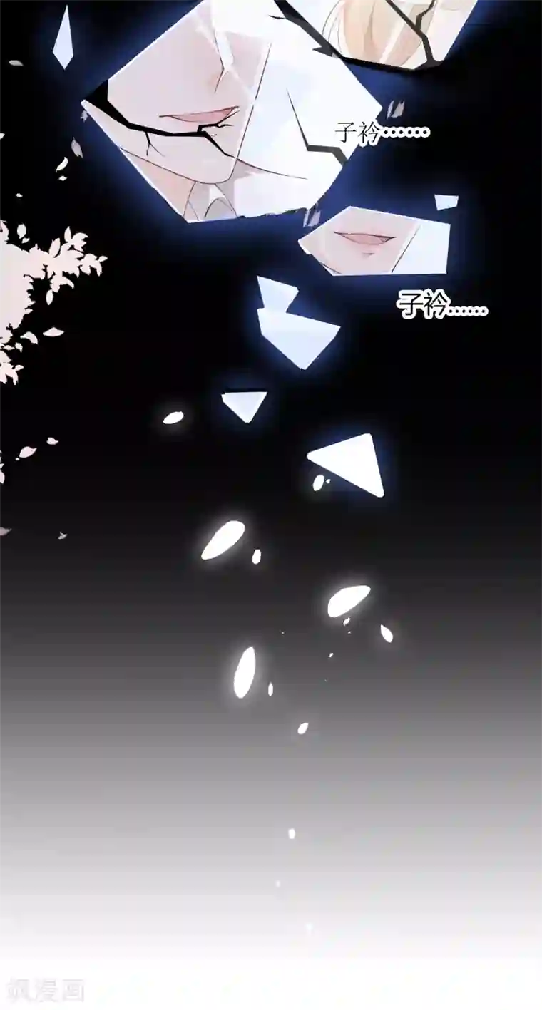 以爱情以时光第2话 你喜欢什么类型的男人？