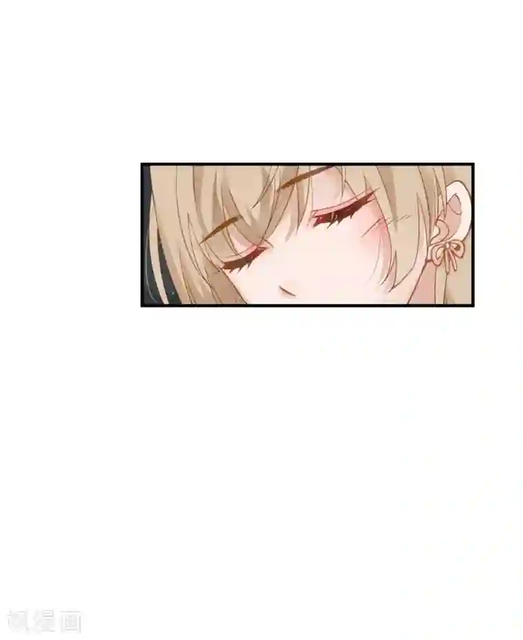 以爱情以时光第9话 宿醉