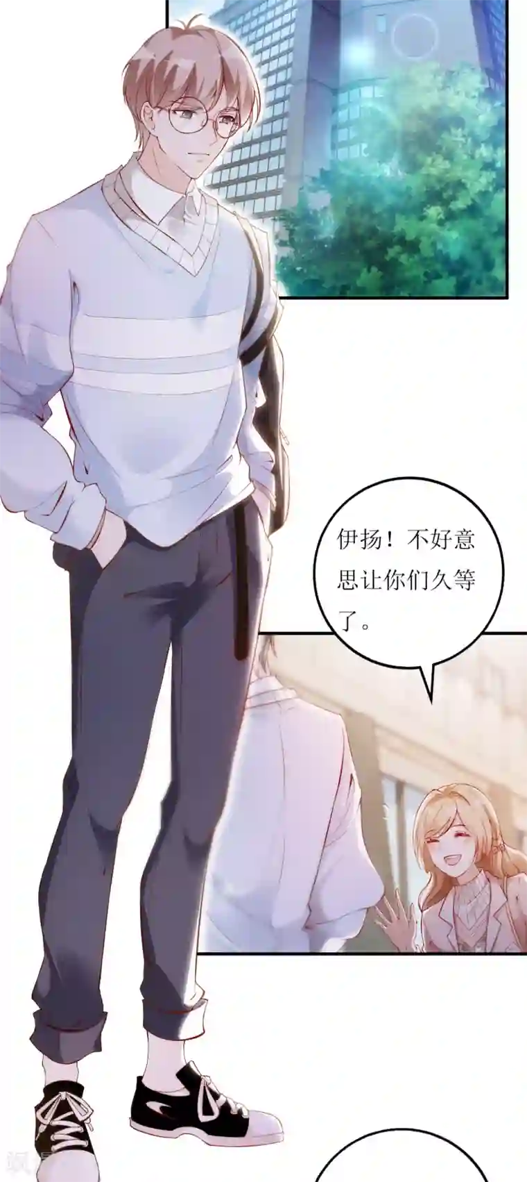 以爱情以时光第10话 黑卡