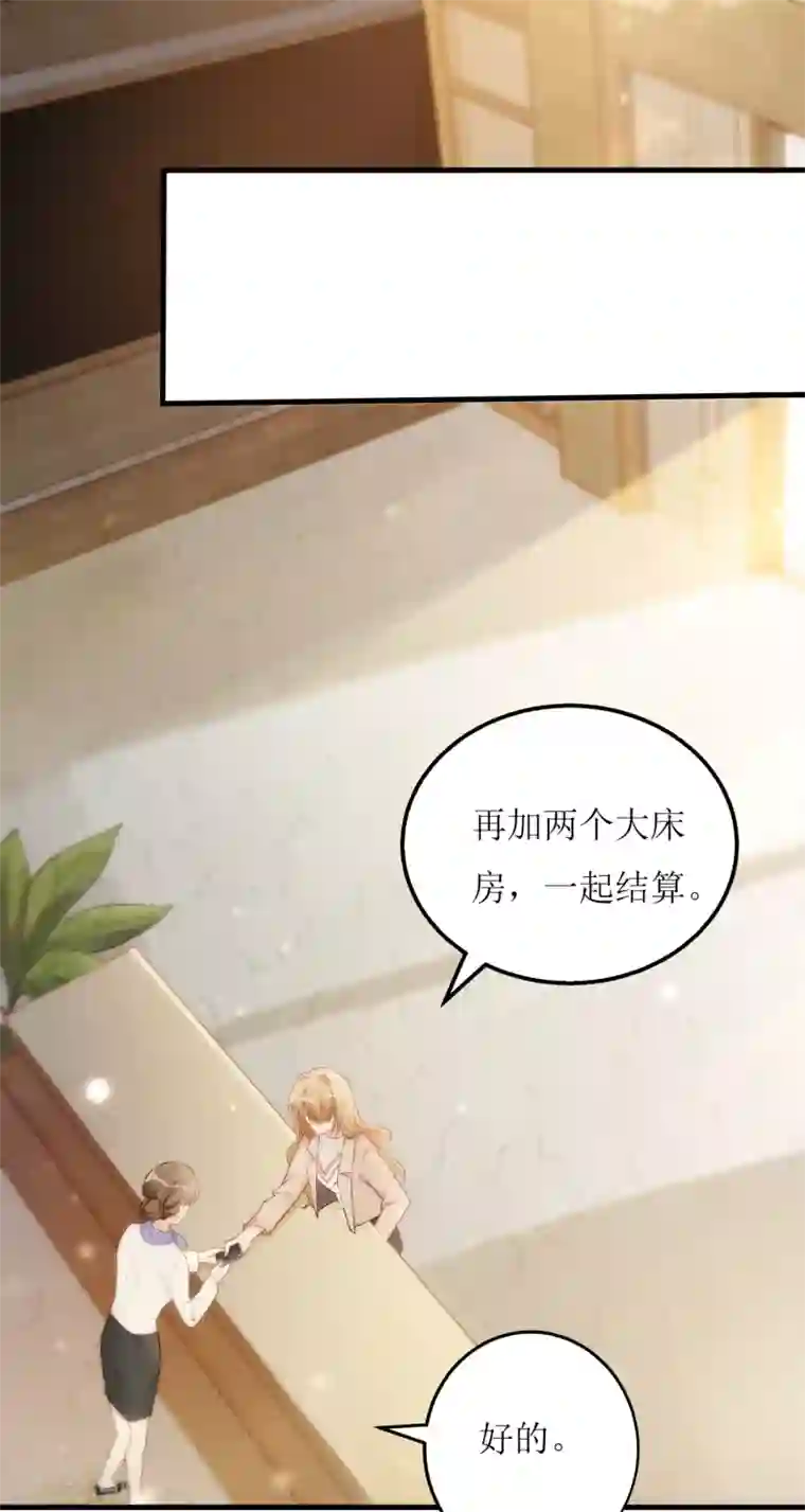 以爱情以时光第11话 酒香不怕巷子深