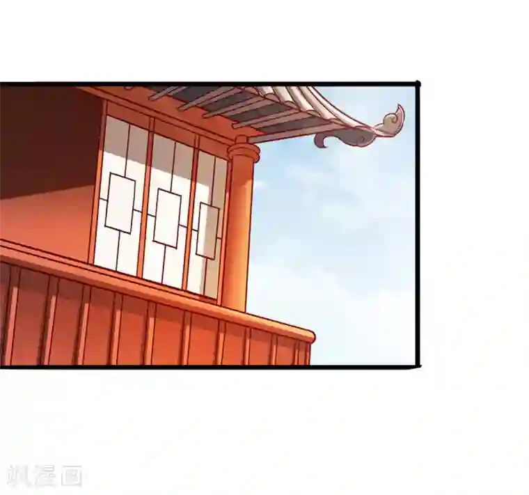 通天之路第7话