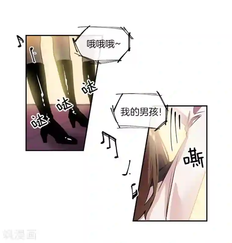 心动舞台第8话 舞台2