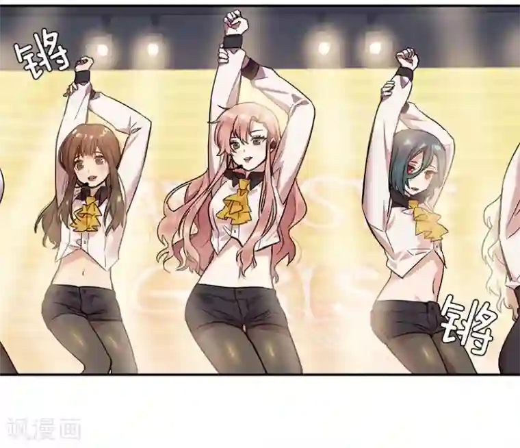 心动舞台第8话 舞台2