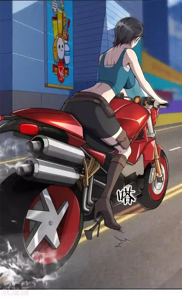 我在末世送外卖第2话 丧尸来袭