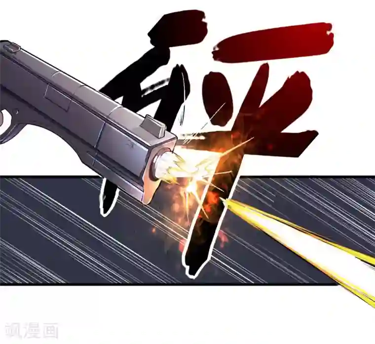 我在末世送外卖第8话 姐妹关系