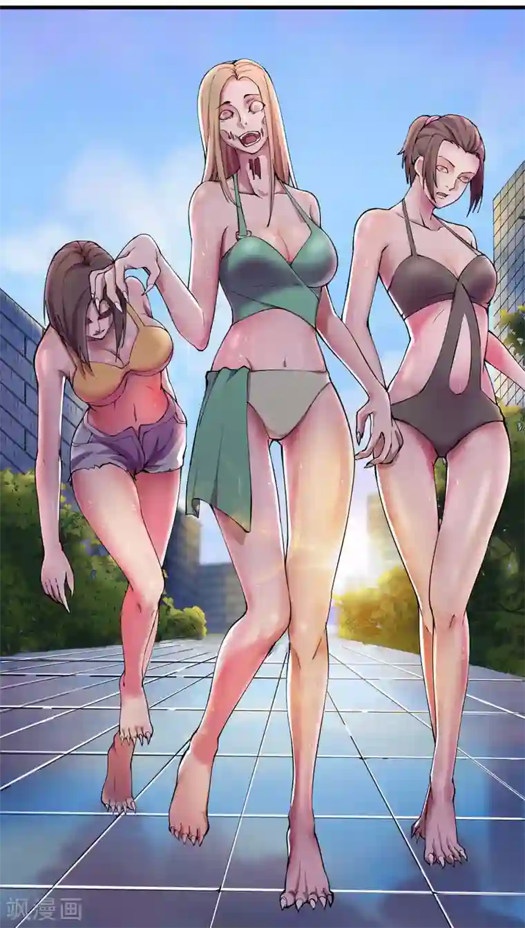 我在末世送外卖第10话 紫欣出场