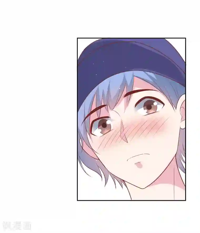 恋爱超速第65话 那个人是谁？