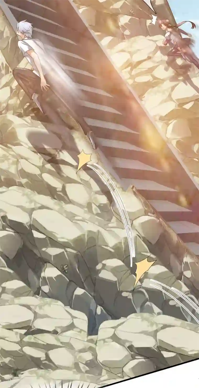 都市之逆天仙尊第153话 让你几步又如何？