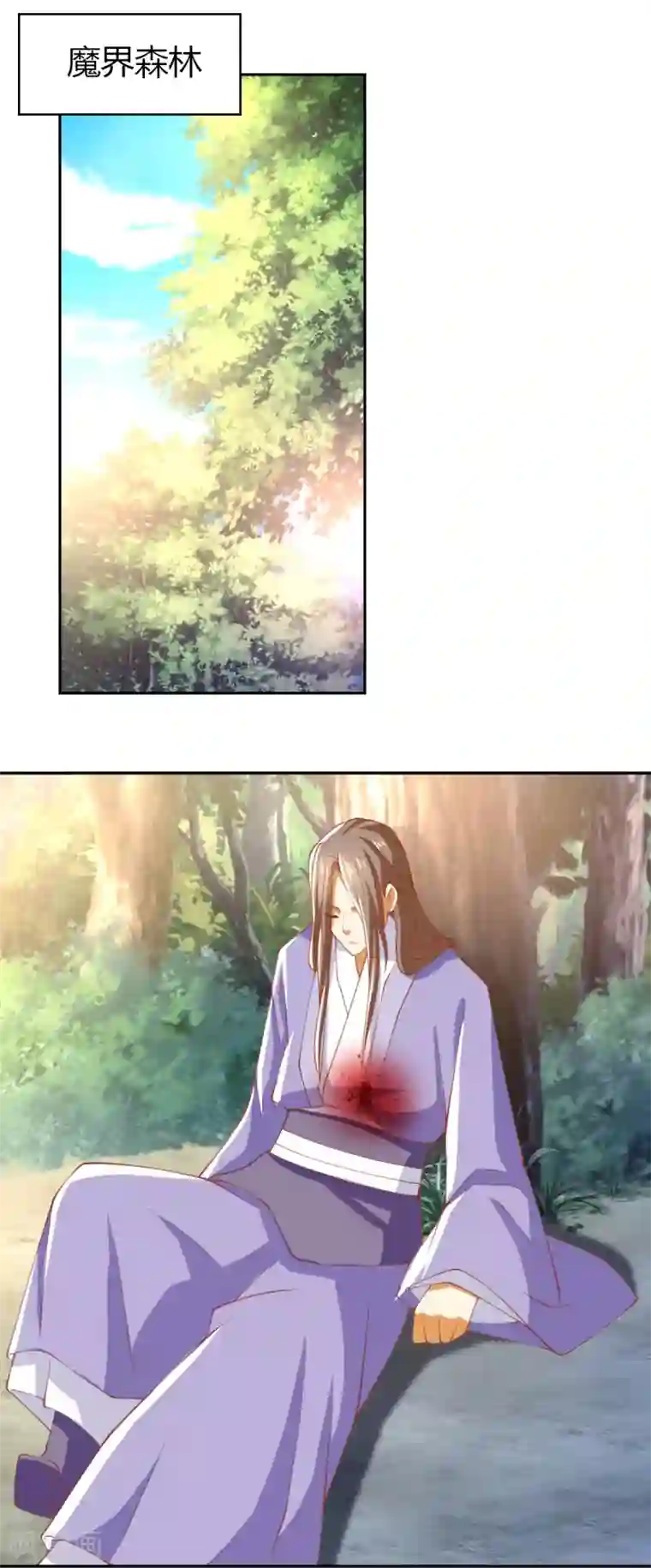 倾城狂妃第162话