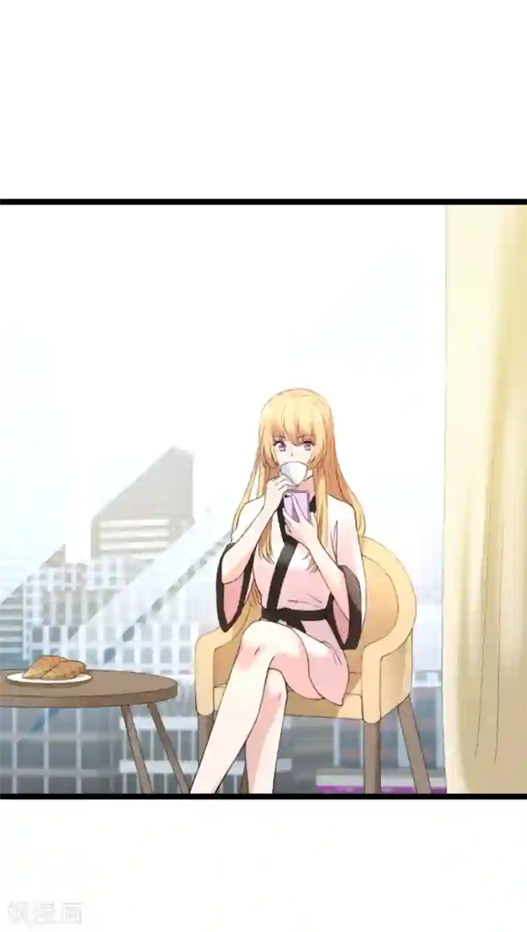 影后老婆不许逃第131话 状告战氏！