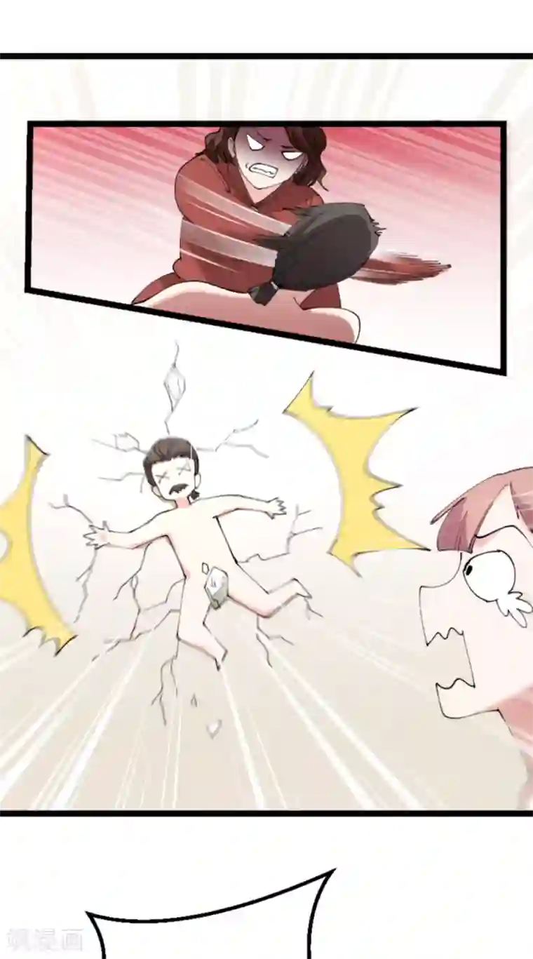 影后老婆不许逃第131话 状告战氏！