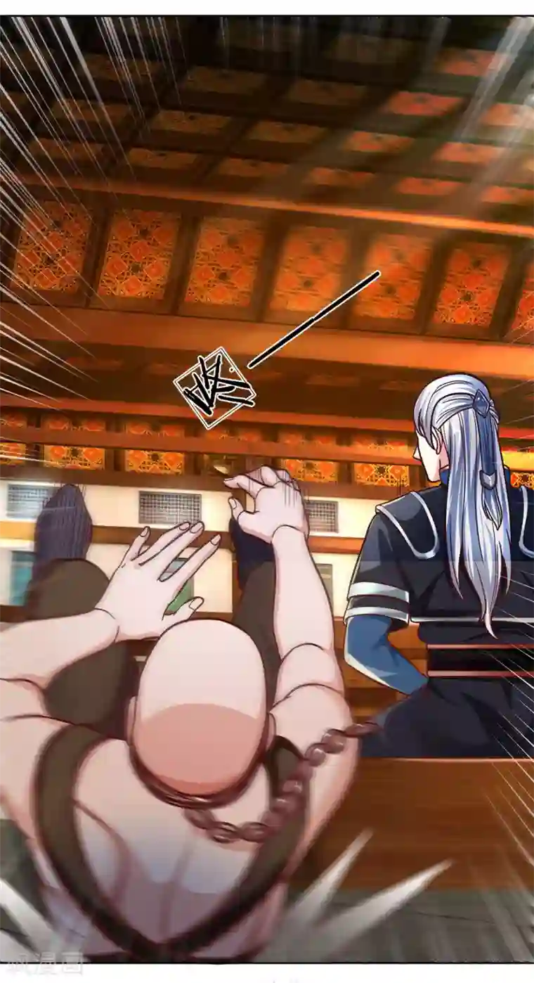 修罗剑尊第137话 太上长老，强的离谱