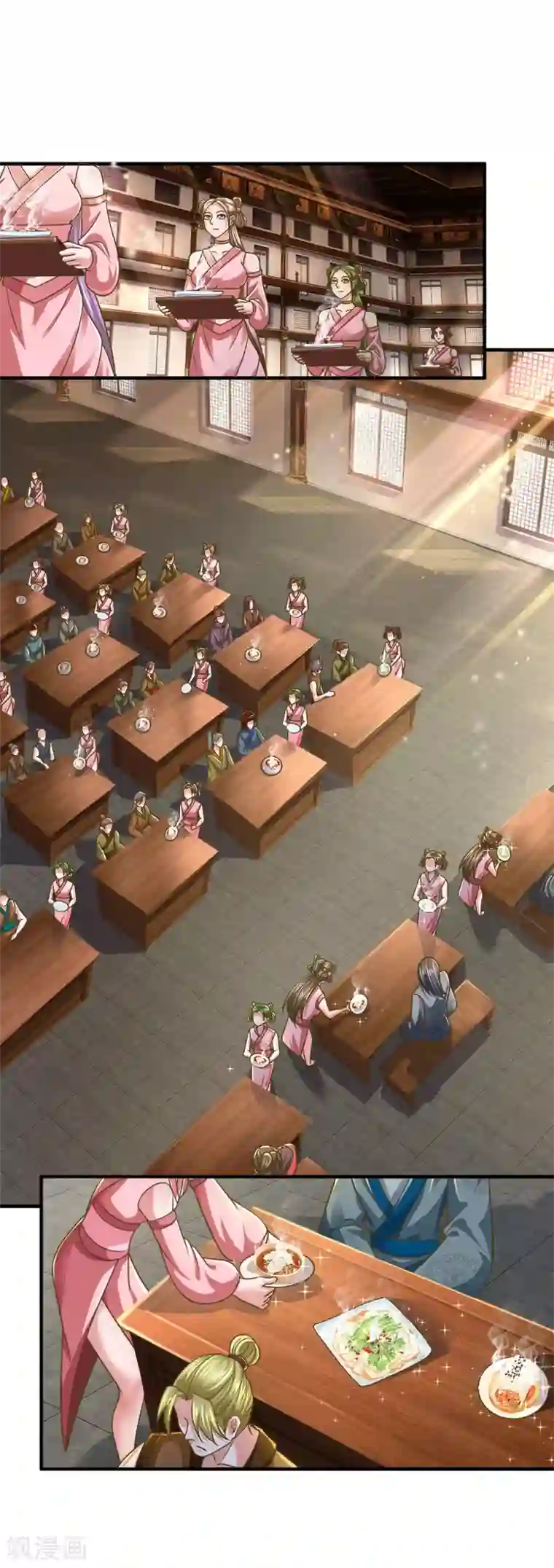 修罗剑尊第139话 外聘长老，意义不大