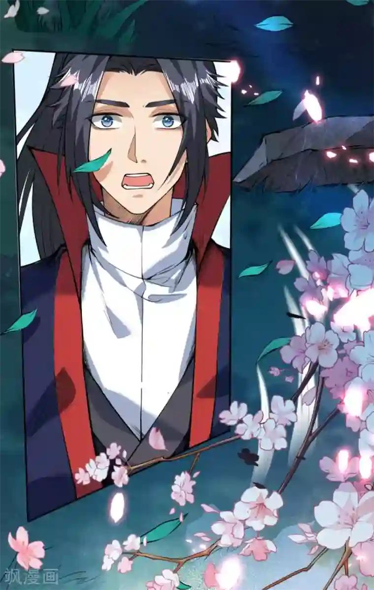 逆天邪神（条漫版）第218话 黑月商会第七层