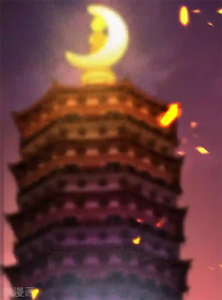 逆天邪神（条漫版）第218话 黑月商会第七层