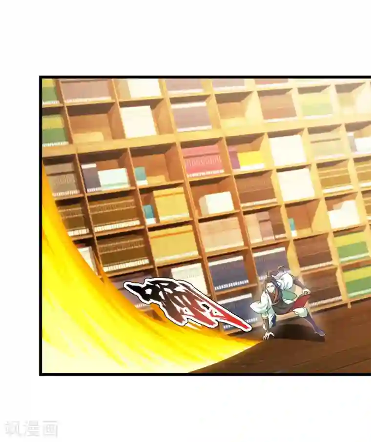 盖世帝尊第100话 一根手指