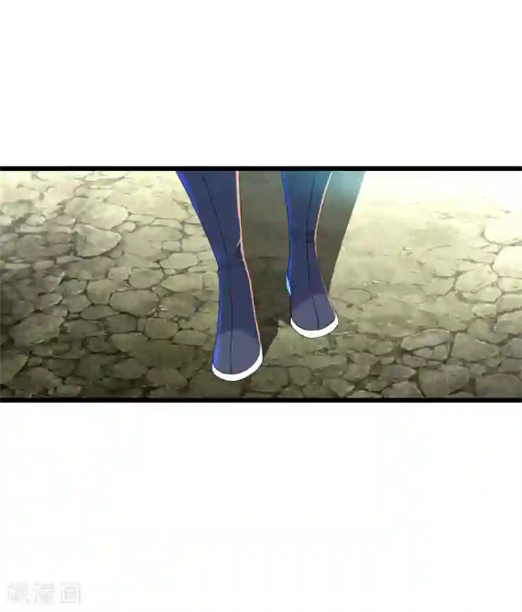 盖世帝尊第101话 星辰珠？