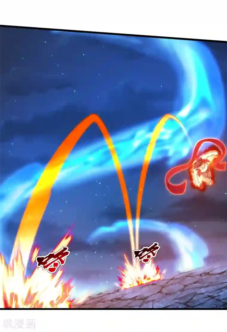 盖世帝尊第104话 玩捆绑？