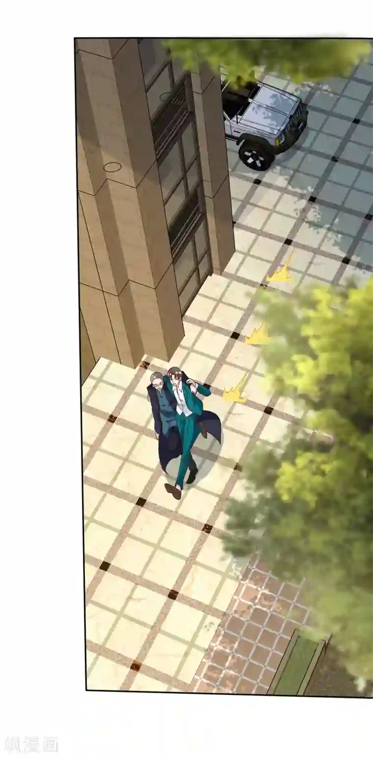 天才狂医第124话 装死