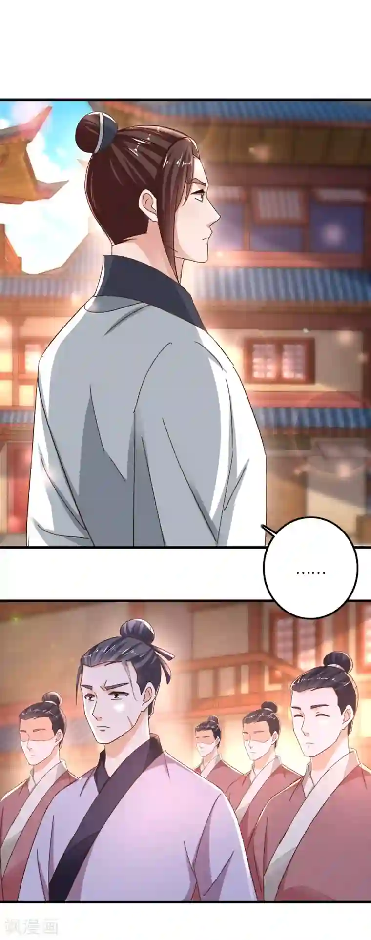 农女殊色第233话 六对四围殴