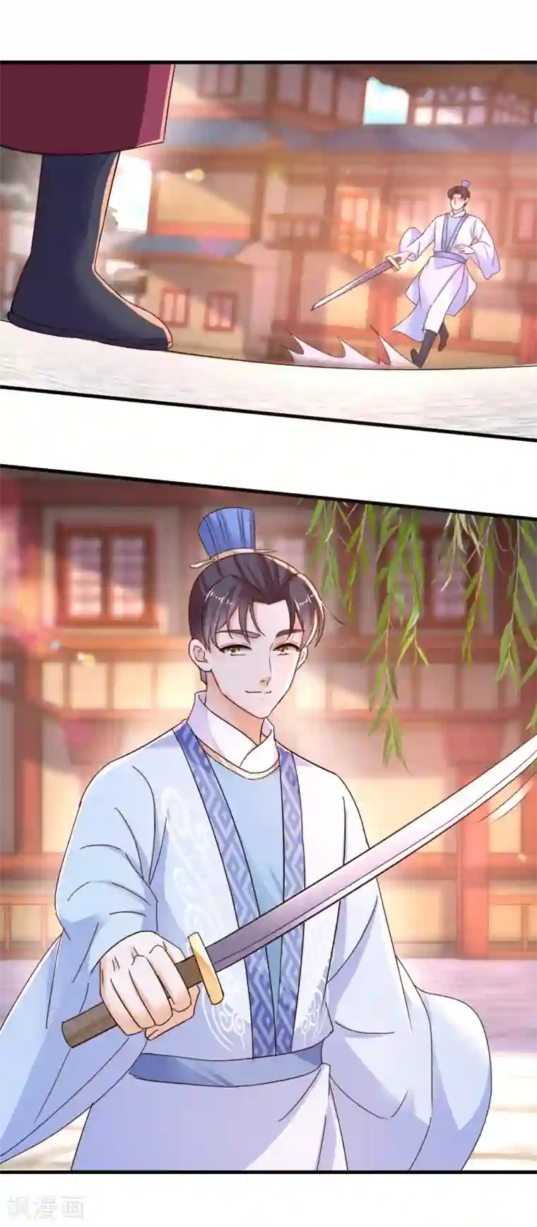 农女殊色第233话 六对四围殴