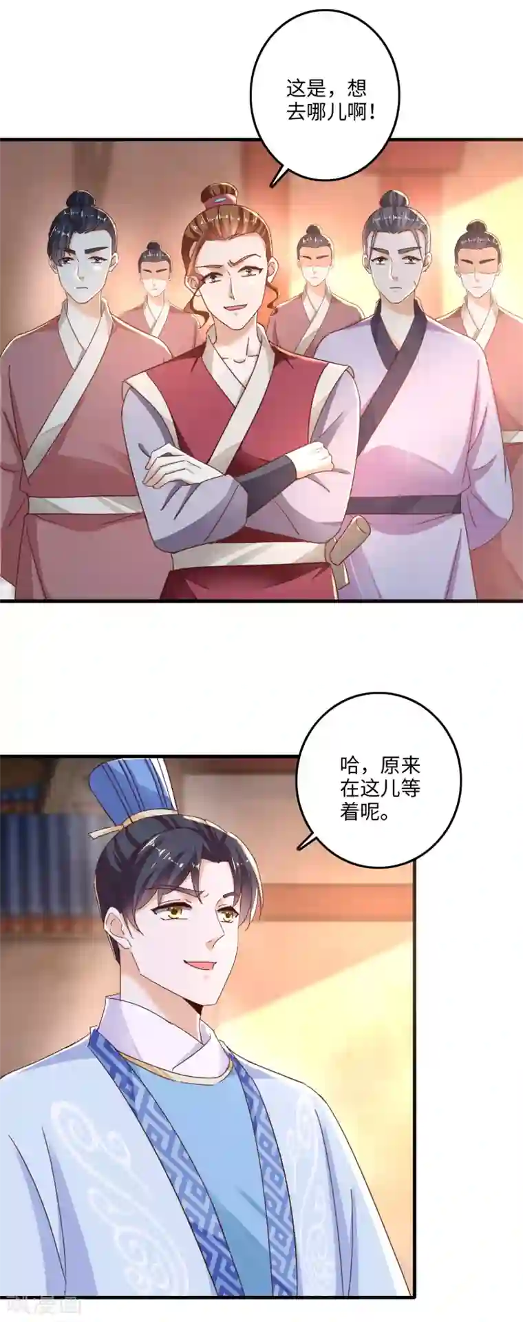 农女殊色第233话 六对四围殴