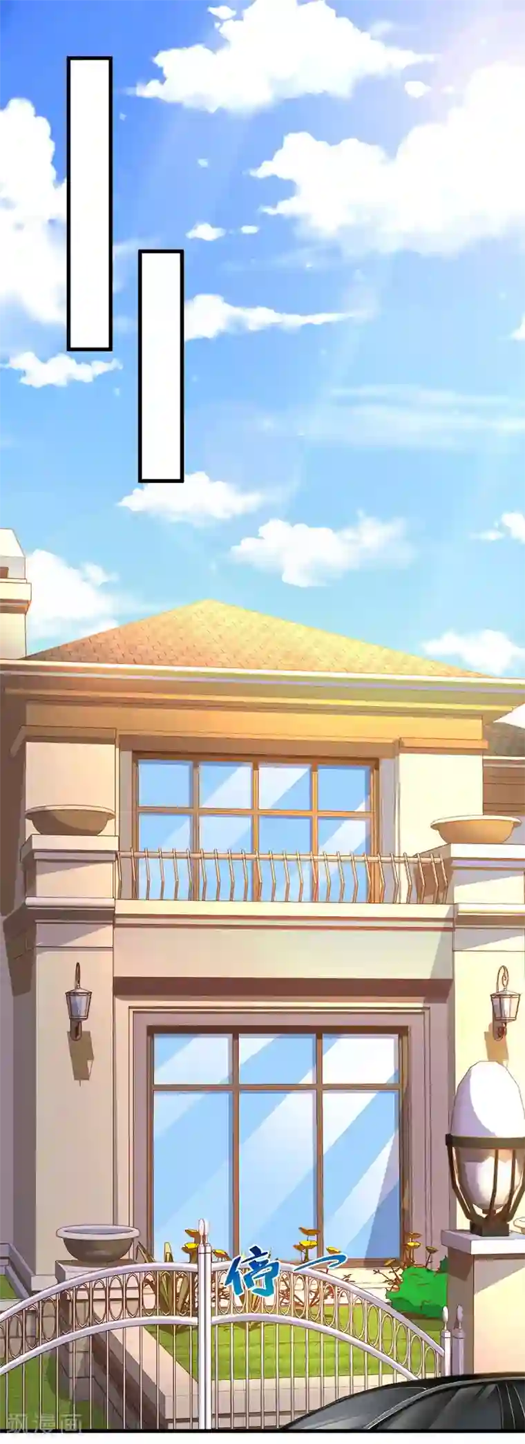 霸道总裁求抱抱第151话 住在宛宛家