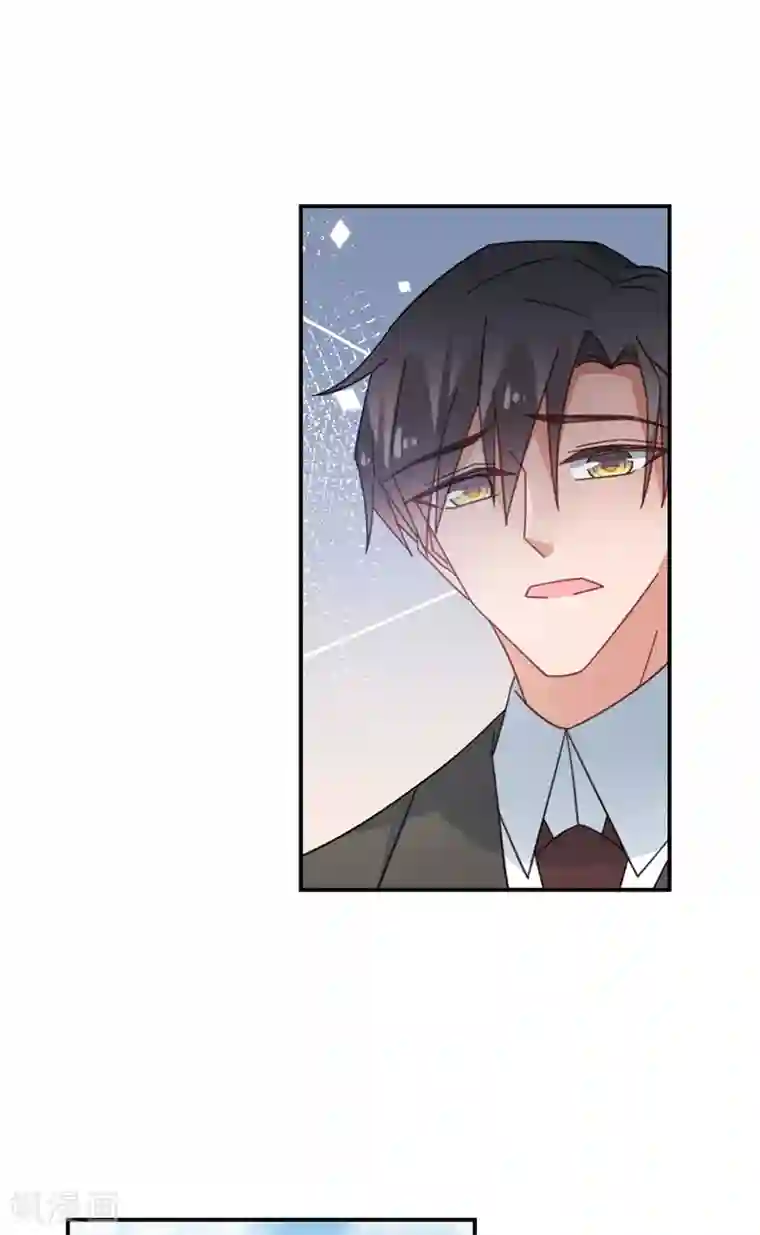 盛世甜宠：易少的小萌妻第123话