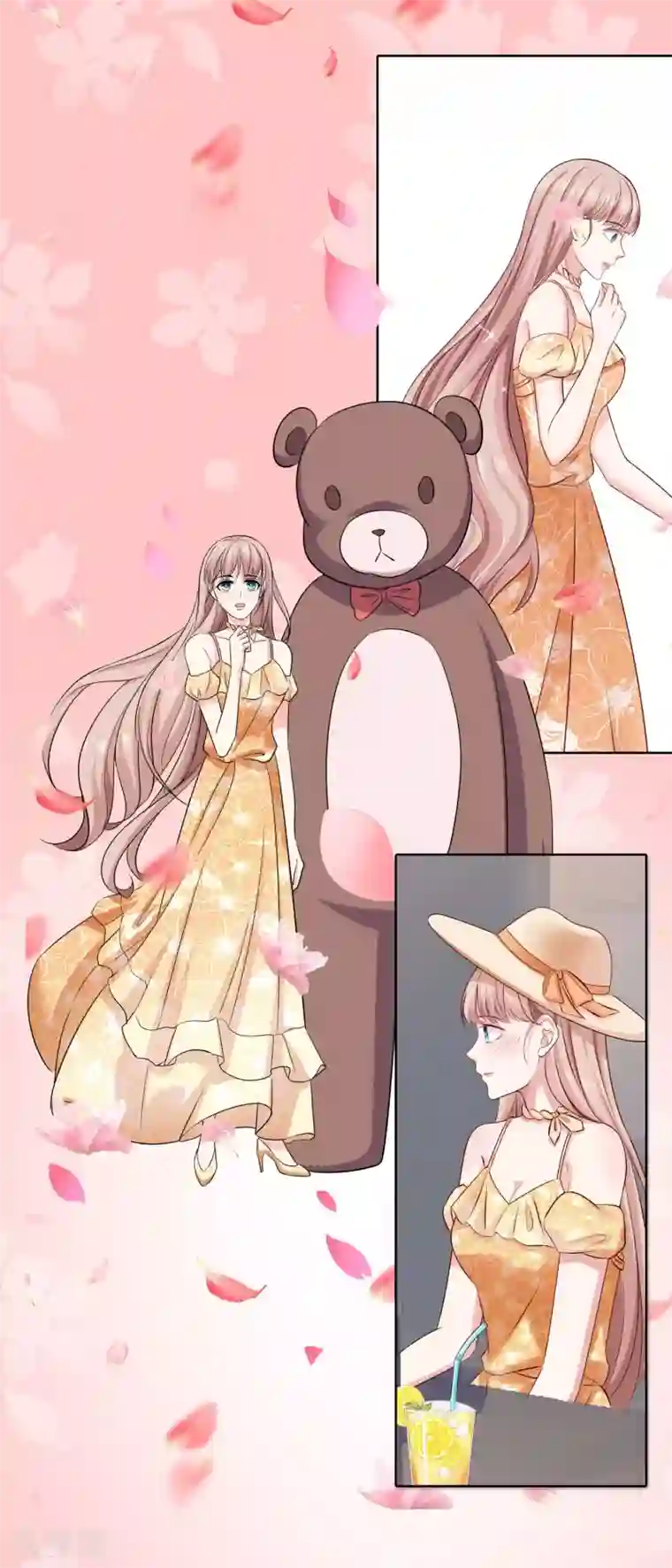 冰山总裁强宠婚娆娆私服大放送 以及福利活动