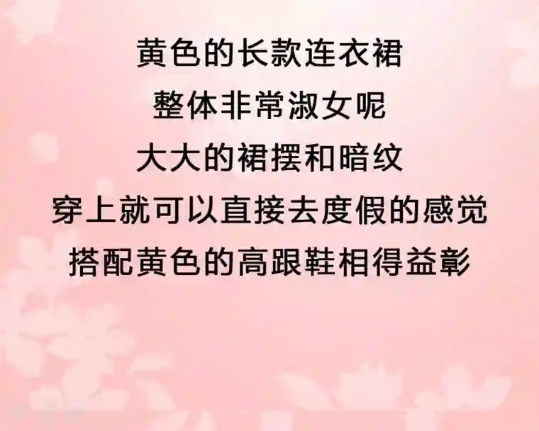 冰山总裁强宠婚娆娆私服大放送 以及福利活动