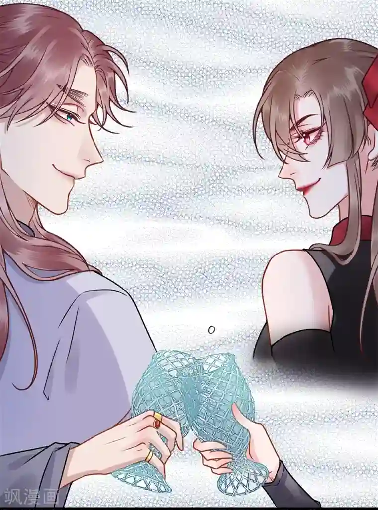 凰妃九千岁第90话 你能怎么帮我？