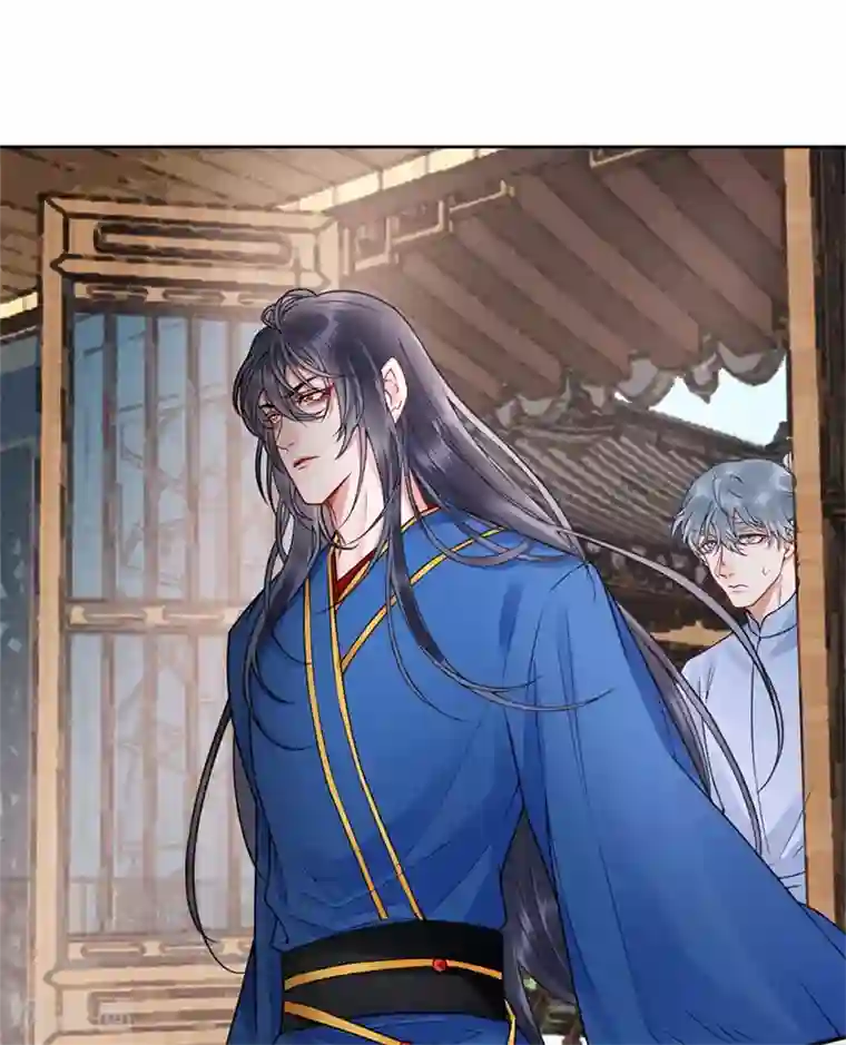 凰妃九千岁第90话 你能怎么帮我？